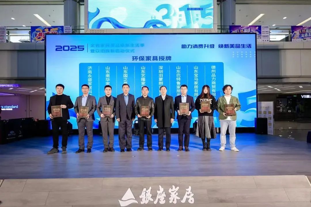 67d78fdf71c43.jpg