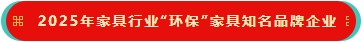 67d790850a71c.png