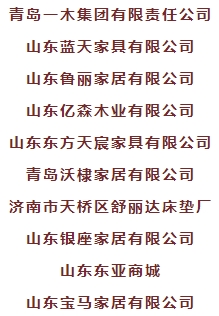 67d7913753160.png